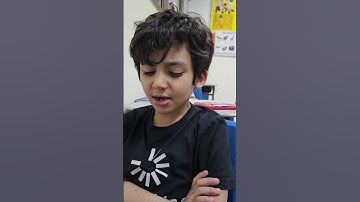 سورة الغاشية حتى الآية ١٣ الطالب نوار الدوسري