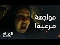 مسلسل المداح أسطورة العشق حلقة 22 صابر يطلب من أمينة التخلي الجنين 