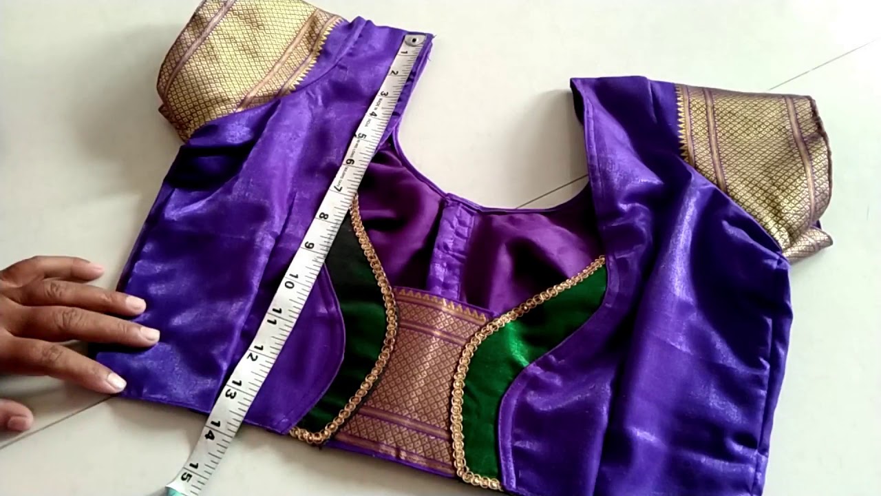 blouse ki lambai kitni hoti hai? ब्लाउज की लंबाई कितनी होनी चाहिए