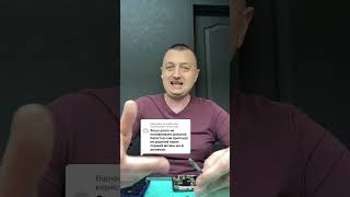 Знижки у операторів #lifecell #kyivstar #vodafone