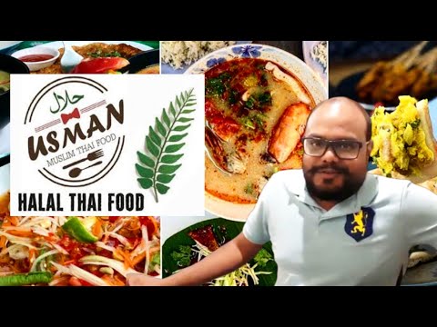 Usman thai muslim restaurant | Amazing ISAAN THAI FOOD in Bangkok | LAAB UBON | ลาบอุบล