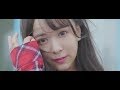 虹色の飛行少女/「虹色の飛行少女」【MV】