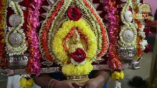 Vanadurge Shiva Shankari | Ajay Warrier | Shri Denthadka Vanadurga Temple |  Kannada Devotional