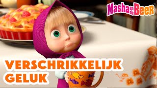 Masha en de Beer  Verschrikkelijk Geluk ‍♀ Aflevering collectie