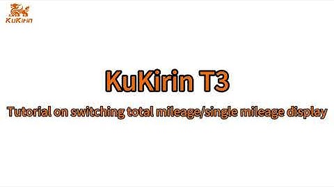 KUKIRIN T3 | Single trip & Total mileage Switching Tutorial