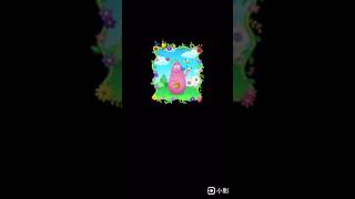 Bubble2  金銀島5《33球 收集海星》1080726