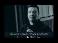 عواد باع ارضه عواد باع ارضه