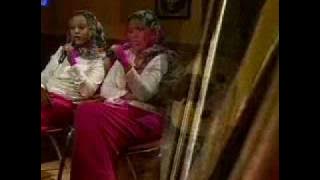 التومات/لما ترجع بالسلامه