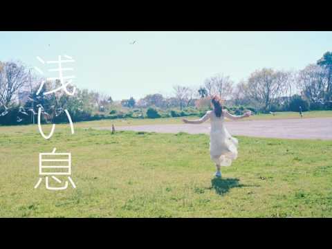 しーちゃん - YouTube