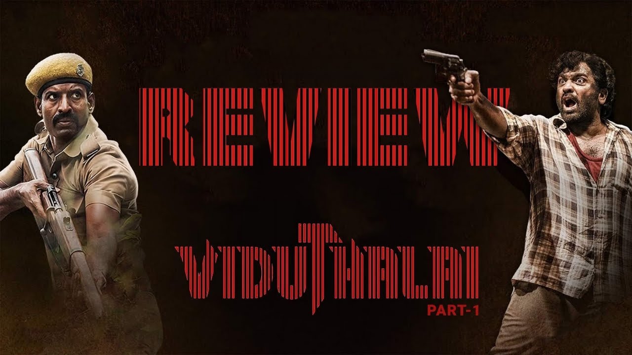 viduthalai part 1 movie review in telugu