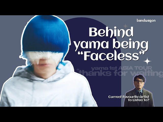 yama talks 'Thanks for Waiting' Asia tour, performing behind a