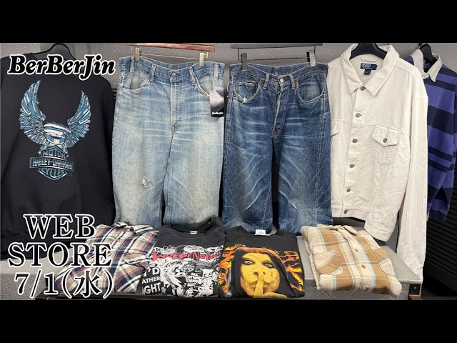 BerBerJin Web Store! 501XX Heavy Fades Excellent Vibe Denim Pants