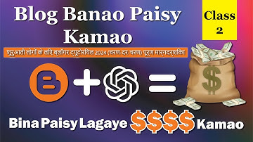 Blogger Settings 2024 Blogger SEO Settings Of Blog