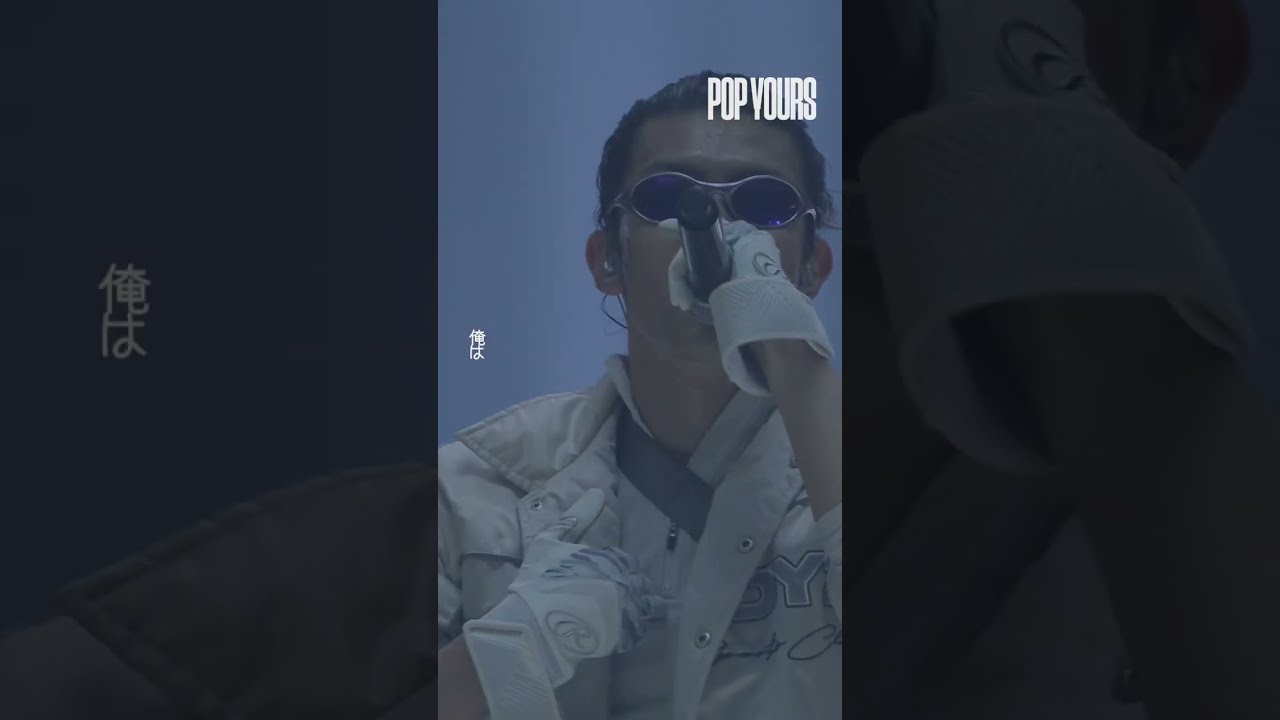 その他 POP YOURS Tohji POP YOURS on X: 