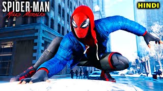 "THE TRAIN MISSION" Spider-Man Miles Morales HINDI (Part-3)