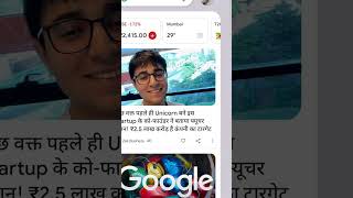 How To Easily Clone Your App In Android