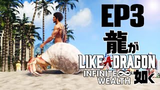 LaD: Infinite Wealth EP 3 - Hawaii more like Hawaii