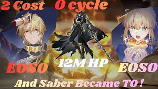 [HSR 4.4 v1] She Finally Embraced Tier 0 ! E0S0 Gilgamesh x Saber 2(3) cost 0 cycle Flame Reaver