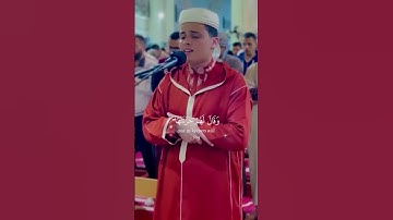وسيق الذين كفروا الى جهنم زمرا  القارئ  عبدالعزيز سحيم