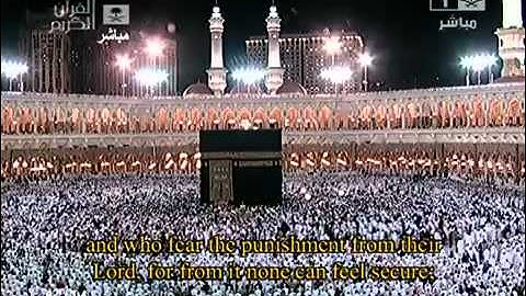 سورة المعارج - الشيخ ماهر المعيقلي - تهجد آخر ليلة 1431هـ