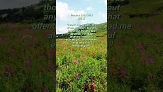 Extremely Powerful, Psalms 139:23-24 (NLT)