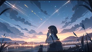 보통의 나날들 하루의 끝 편안하게 듣는 로파이 음악 Lofi music