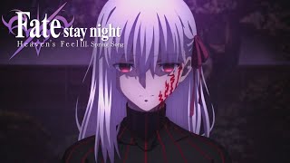 Fate/stay night: Heaven's Feel III. spring song - Blu-ray/DVD