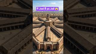 साबरमती सेंट्रल जेल 😨 #viral short #trending short