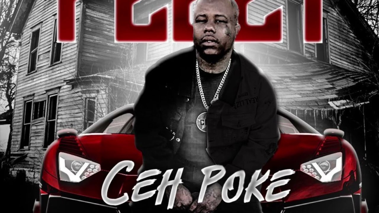 POKE - HOOVER STREET BABY