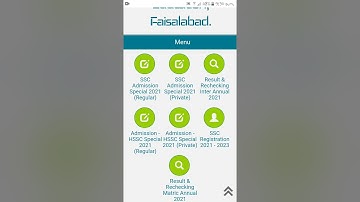 How to apply for paper rechecking in faisalabad board|How to apply for rechecking in bise faisalabad