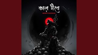 Download Lagu Kaal Bhairav Kavach MP3