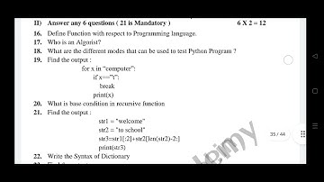 12th Computer Science Quarterly Exam Question Paper 2022| Computer Science Important Question part 2