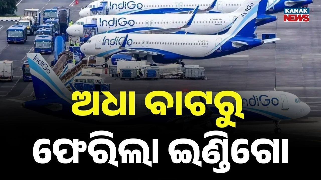 IndiGo Flight 6E033 Returns to Delhi Mid-Air Due to Middle East Conflict Airspace Restrictions