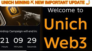 UNICH MINING ⛏️ NEW IMPORTANT UPDATE 🤳 CREATE WALLET AS SOON AS POSSIBLE ✍️ LISTING COMING SOON 