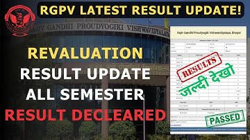 Revaluation Result Declared 2025 | Check Quickly #rgpv #rgpvexam #result #rgpvnews #revaluation
