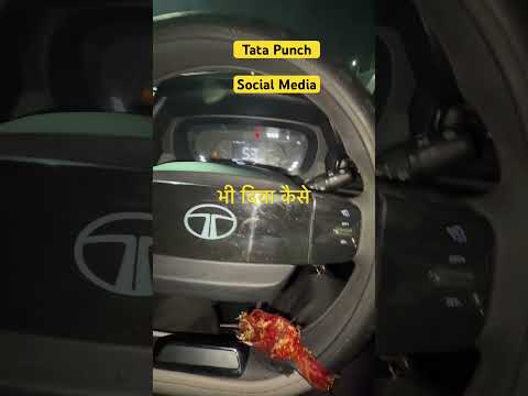 Tata Punch Looks + Features = Perfect SUV? 🤔 #tatapunch #carshorts