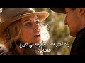 مليون طريقة للموت في الغرب ٢٠١٤ A Million Ways To Die In The West 2014 