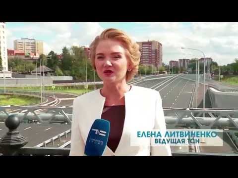 Новости ТСН теперь