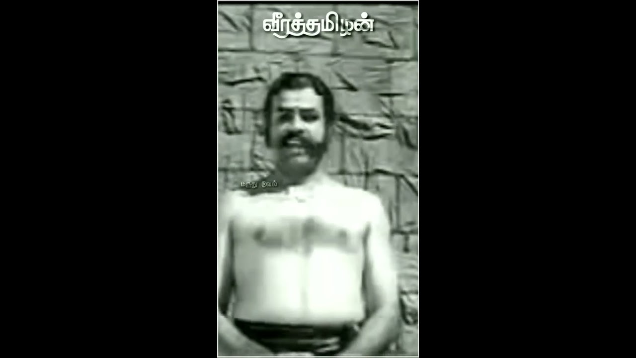 Maruthu pandiyargal  whatsapp status in Tamil 