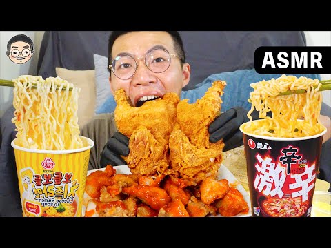 [MUKBANG ASMR]吃播炸全雞&韓國炸雞&泡麵 먹방 치킨 FRIED WHOLE CHICKEN& BLACK BEAN NOODLES EATING SOU