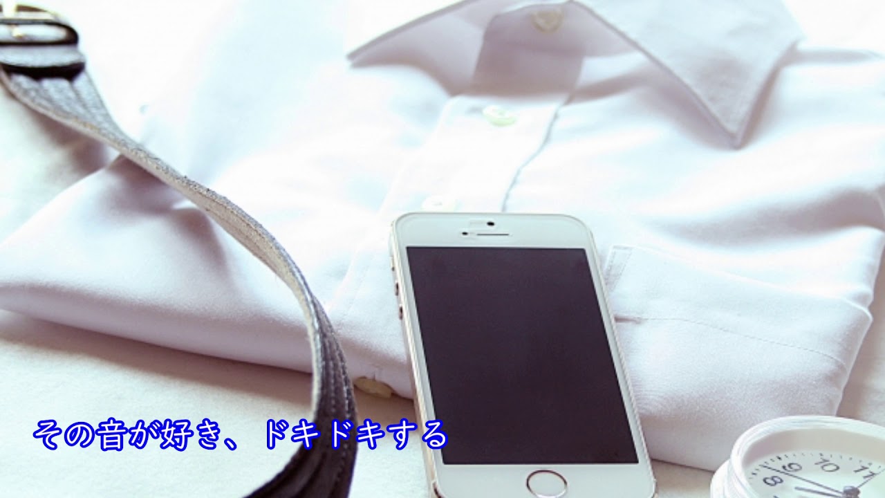 【男性向け・低音ﾎﾞｲｽ】キミのある仕草が好きでドキドキする奥さん Japanese situation voice ASMR【シチュエーションボイス・男性向けボイス】