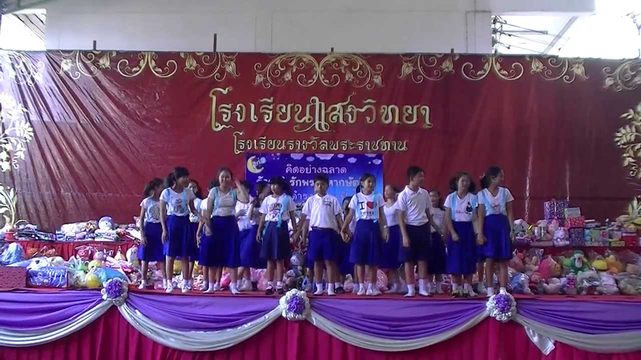 แสงวิทยา - Cover Dance