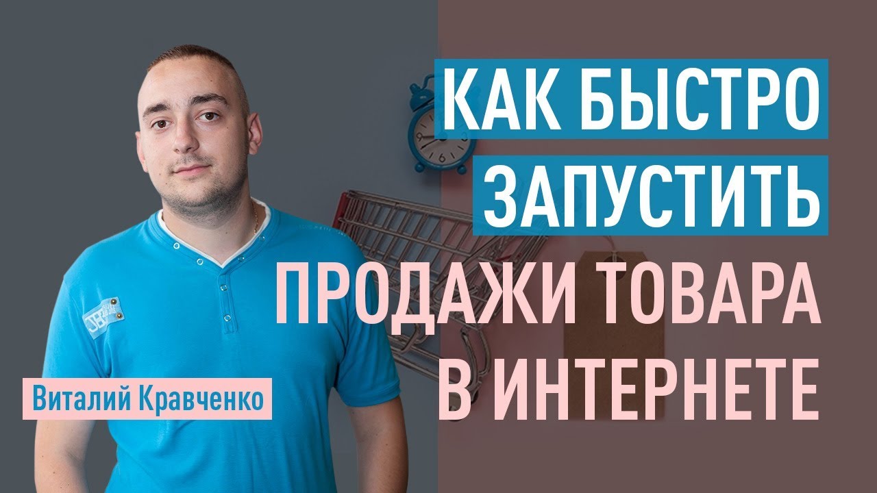 Коровкин Виталя Видео Новый Год Коровкин Виталя Видео Новый Год