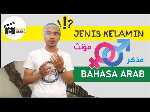 Jenis Jenis Bunga Dalam Bahasa Arab / Kata bilangan dalam bahasa arab