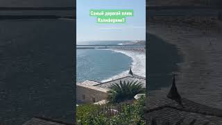 Корона Дел Мар. Corona Del Mar, CA, zip code 92625, United States.