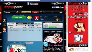 How To Make Extension Zynga Poker