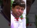 बांड्या की कॉमेडी # Comedy shorts