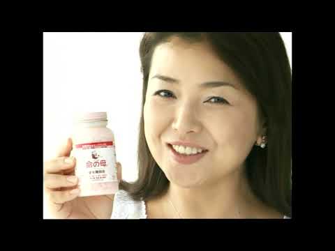 [CM]小林製薬「命の母A」