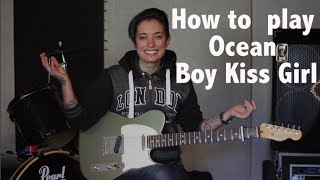 How to play Ocean (Boy Kiss Girl) on guitar - Jen Trani