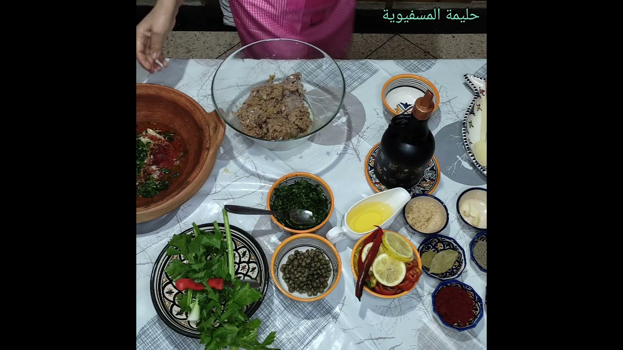 طريقة رائعة لتحضير كواري السردين على الطريقة المسفيوية (آسفي)